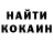 Метадон methadone Madina Nohcho