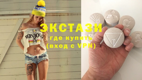 скорость Балахна