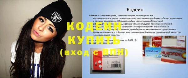 скорость Балахна