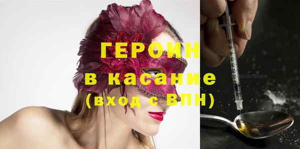 ешки Балабаново