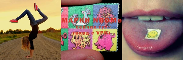 прущий лед Баксан