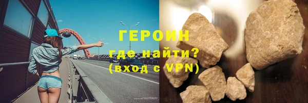 ешки Балабаново