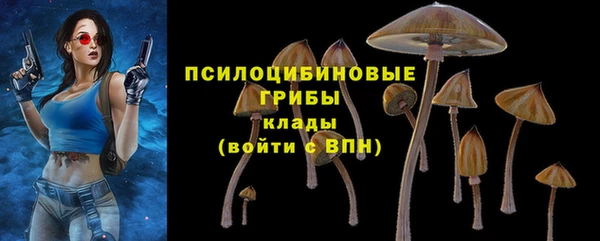 прущий лед Баксан
