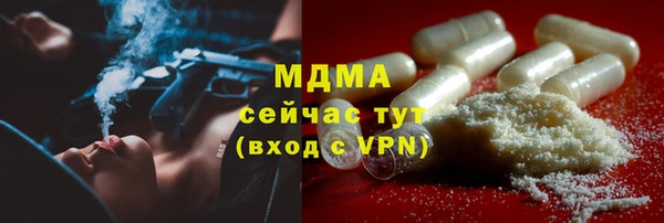 скорость Балахна