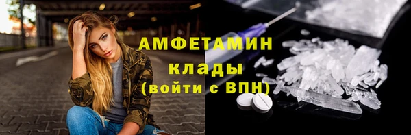 ешки Балабаново