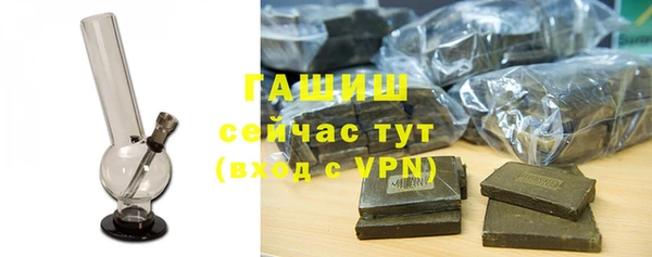 прущий лед Баксан