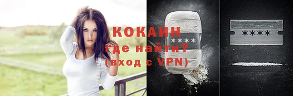 скорость Балахна