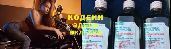 прущий лед Баксан