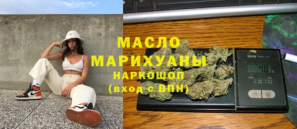 скорость Балахна
