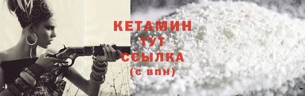 ешки Балабаново