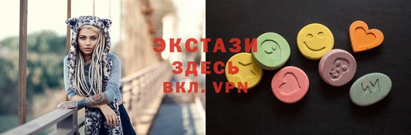 прущий лед Баксан