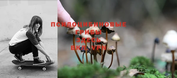 прущий лед Баксан