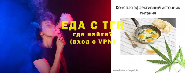 ешки Балабаново
