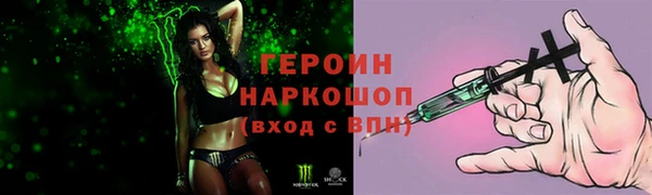 ешки Балабаново