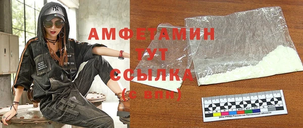 ешки Балабаново