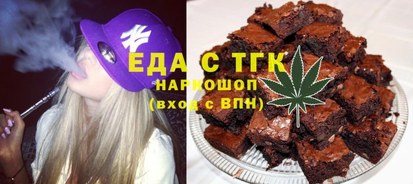 ешки Балабаново
