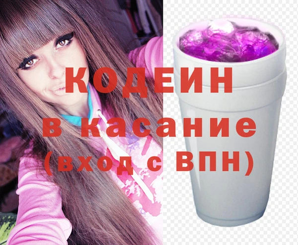 прущий лед Баксан