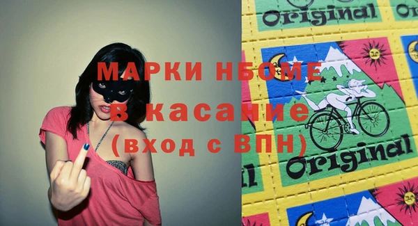 скорость Балахна