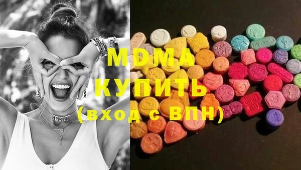 прущий лед Баксан