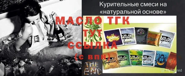 прущий лед Баксан