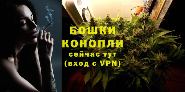 ешки Балабаново