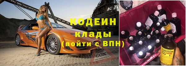 прущий лед Баксан