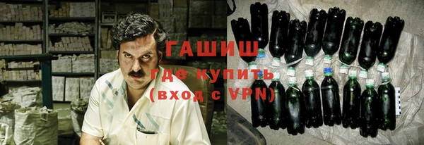 ешки Балабаново
