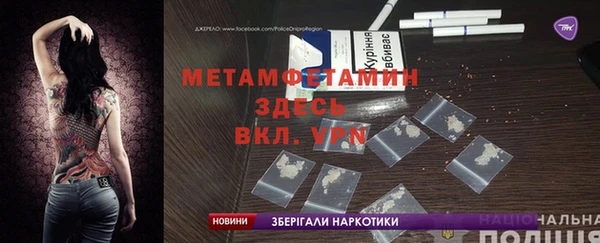 прущий лед Баксан