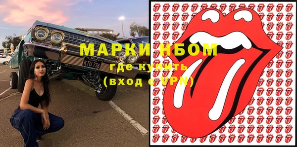 ешки Балабаново
