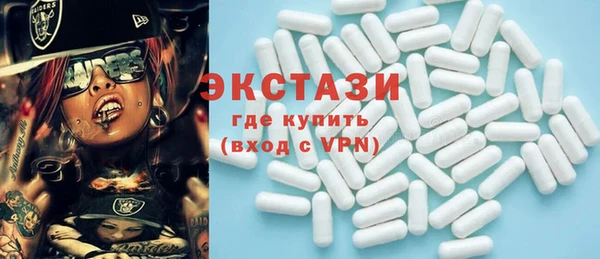скорость Балахна
