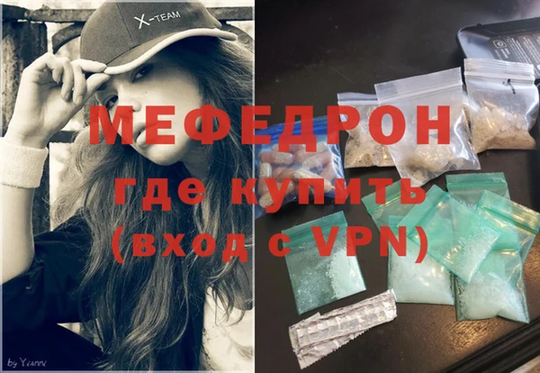 прущий лед Баксан