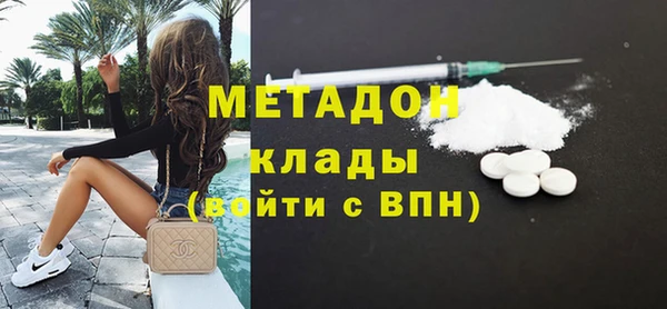 прущий лед Баксан