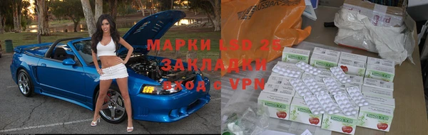 прущий лед Баксан