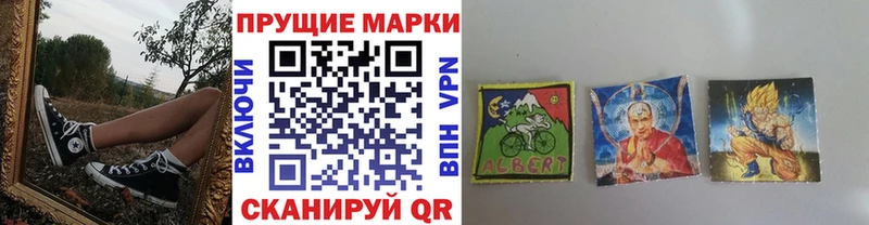 blacksprut зеркало  Новоалтайск  Марки NBOMe 1500мкг 