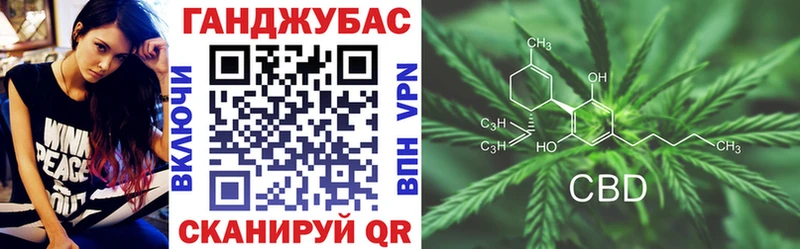 цена наркотик  Новоалтайск  Бошки марихуана индика 